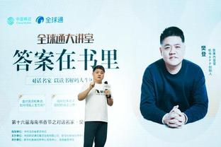 华体会首页登陆截图3